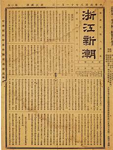 中国画分为几大类,中国山水画有水墨画和设中国画分为几大类